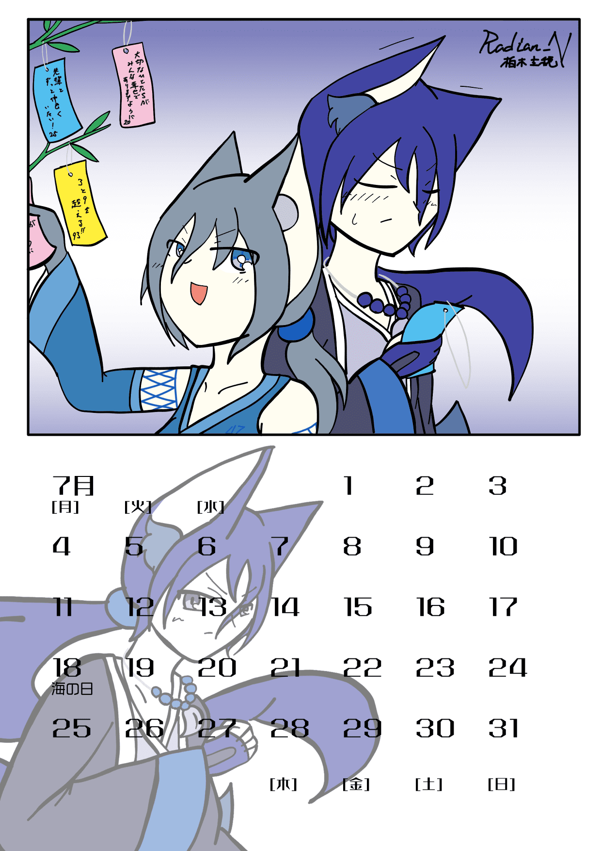 画像が見つかりませんでした